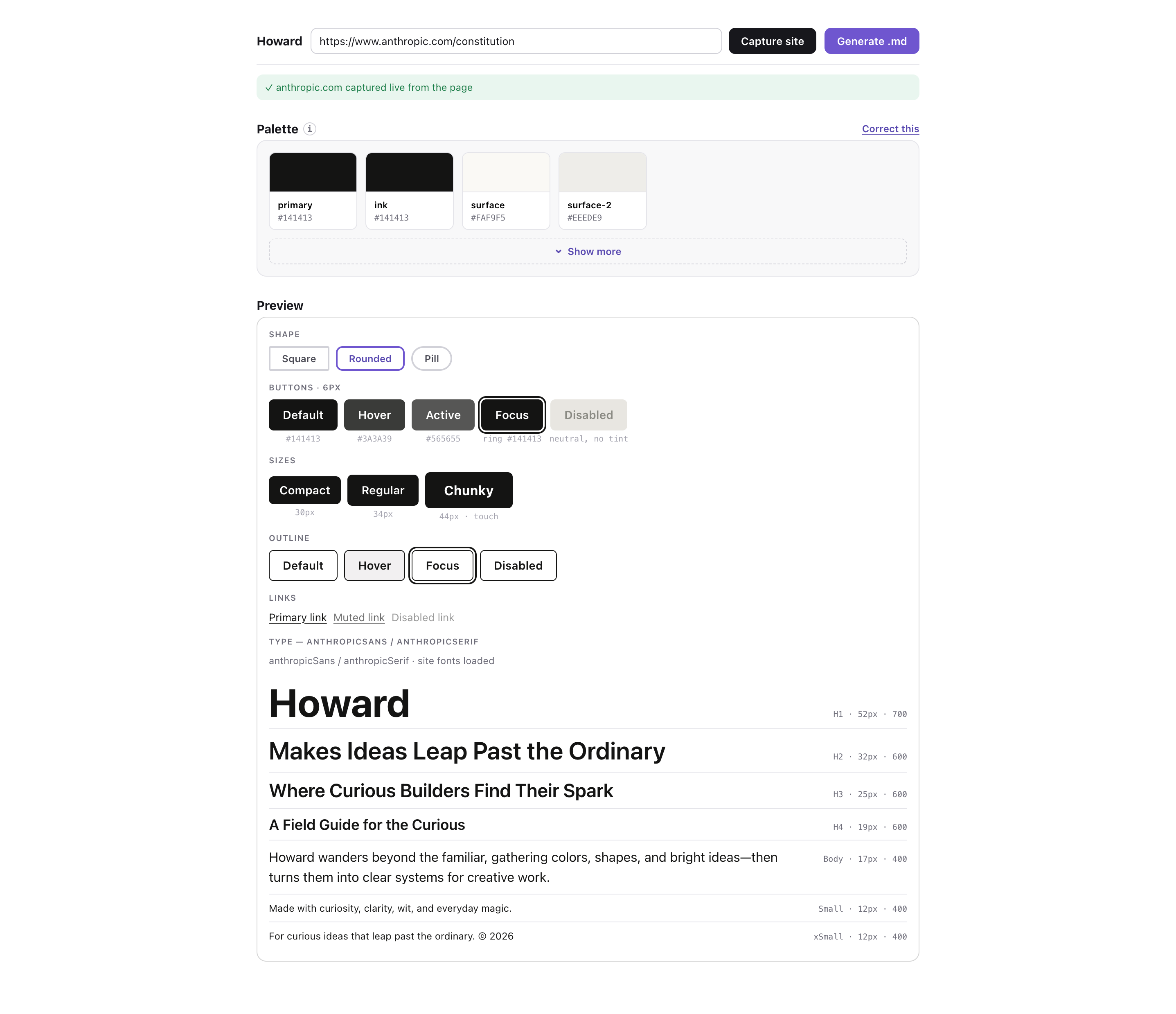 Design System with Howard